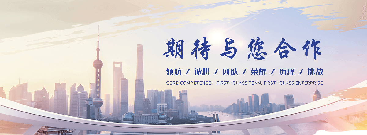 壶关靠谱的一体化泵站厂家